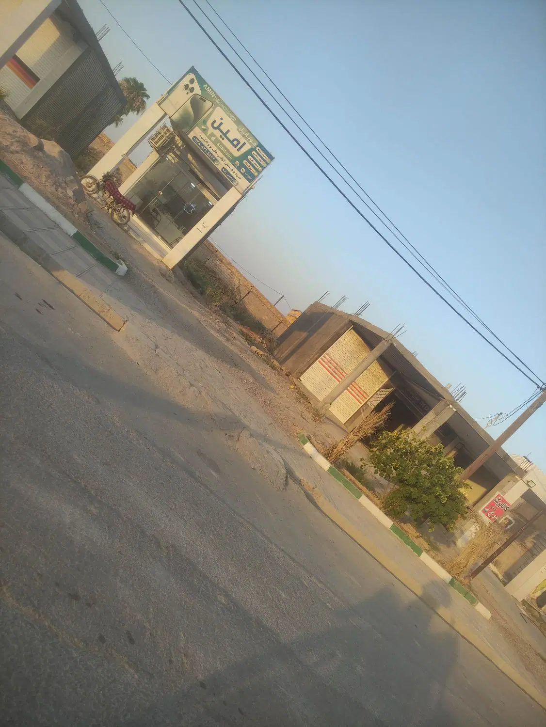 زمین مغازه