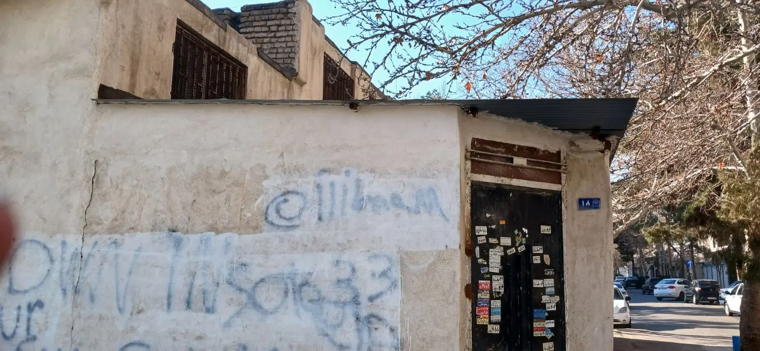 ویلایی