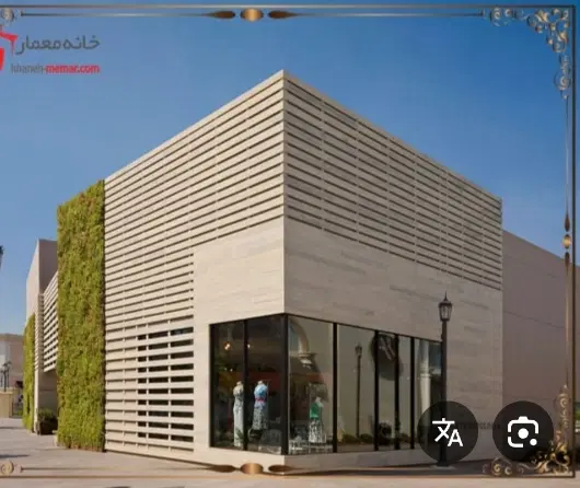 مغازه تجاری بر خیابان نور