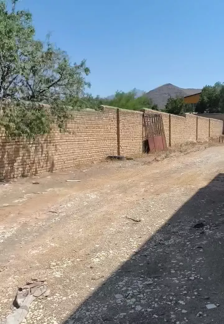 شهرک صنعتی