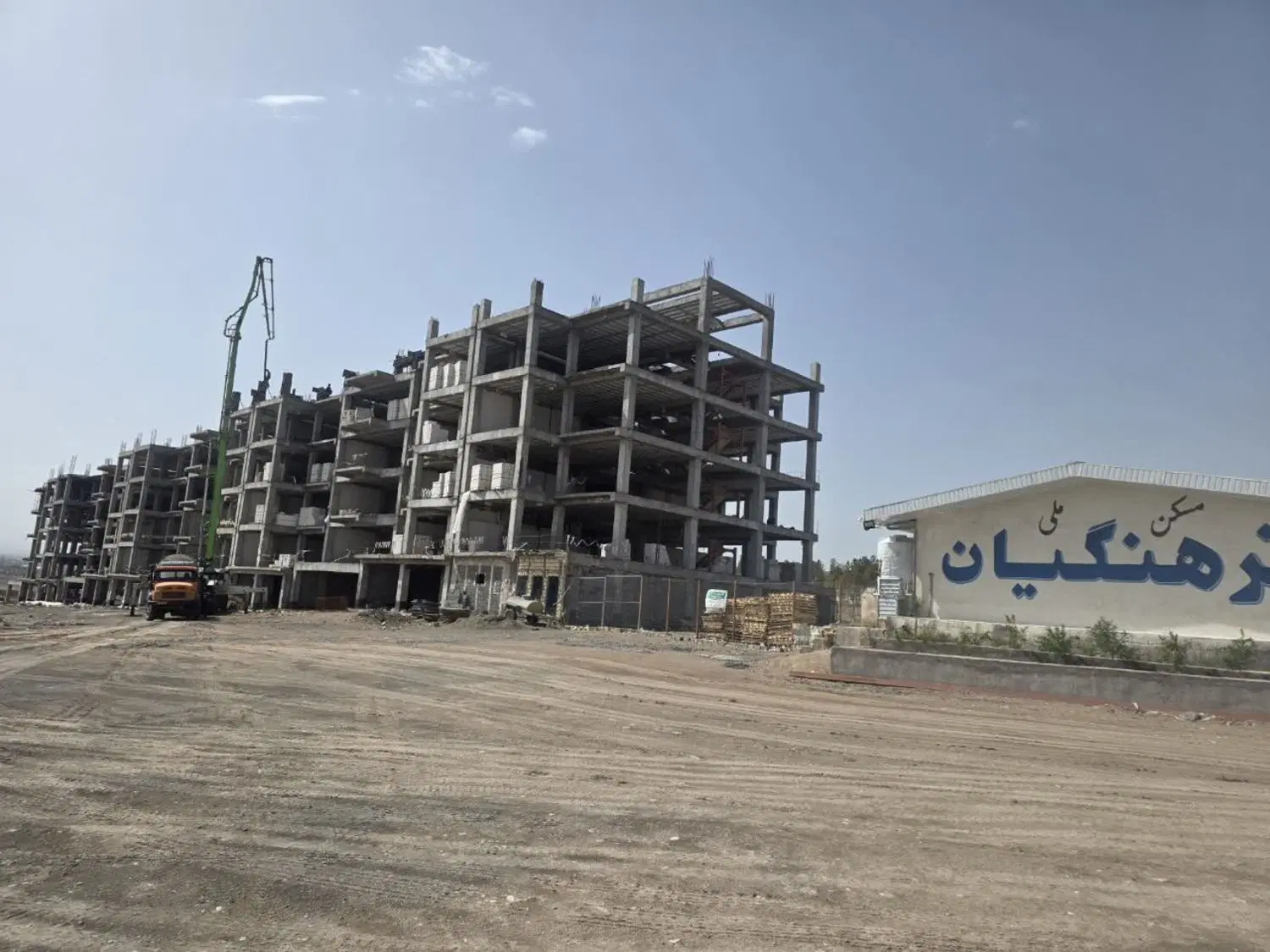 فروش فیش آپارتمان