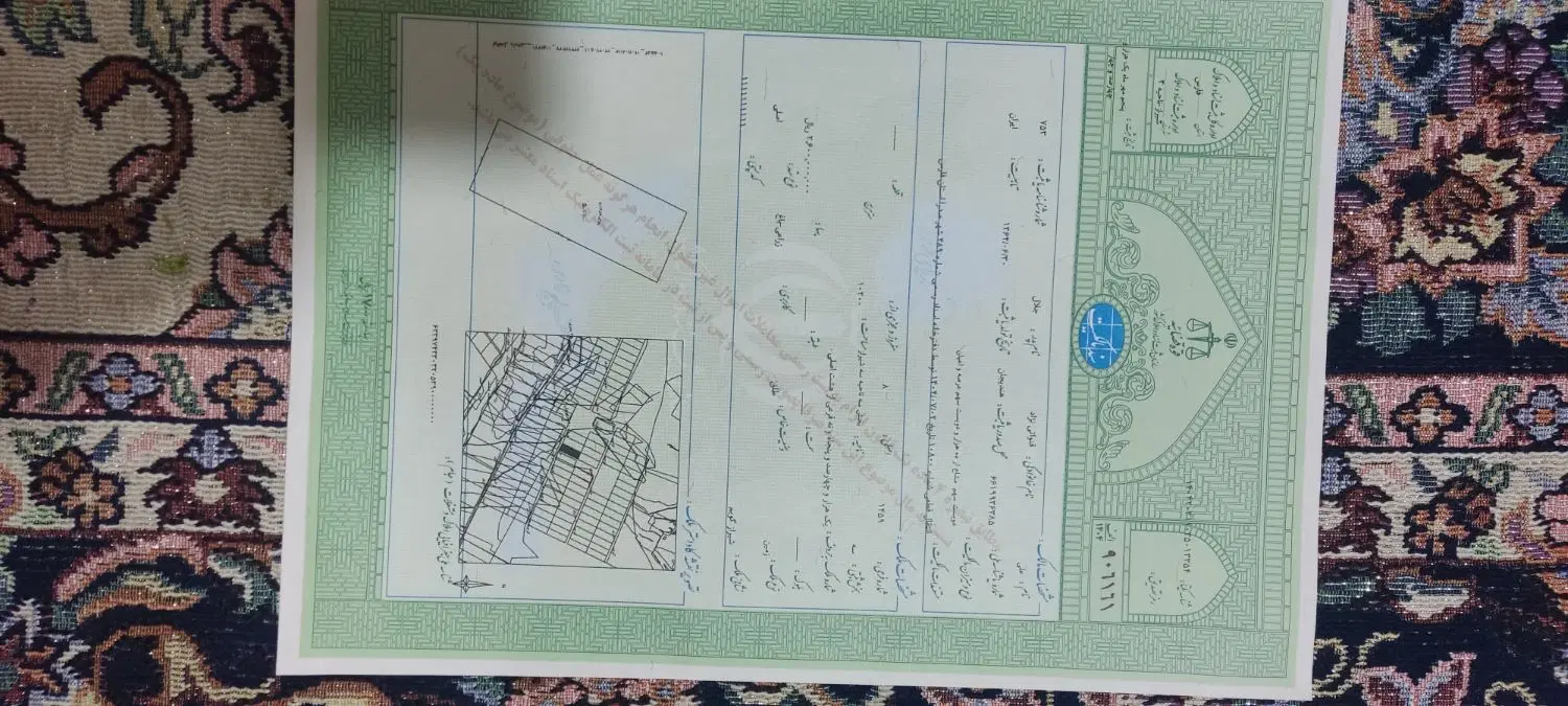 فروش زمین  گویم