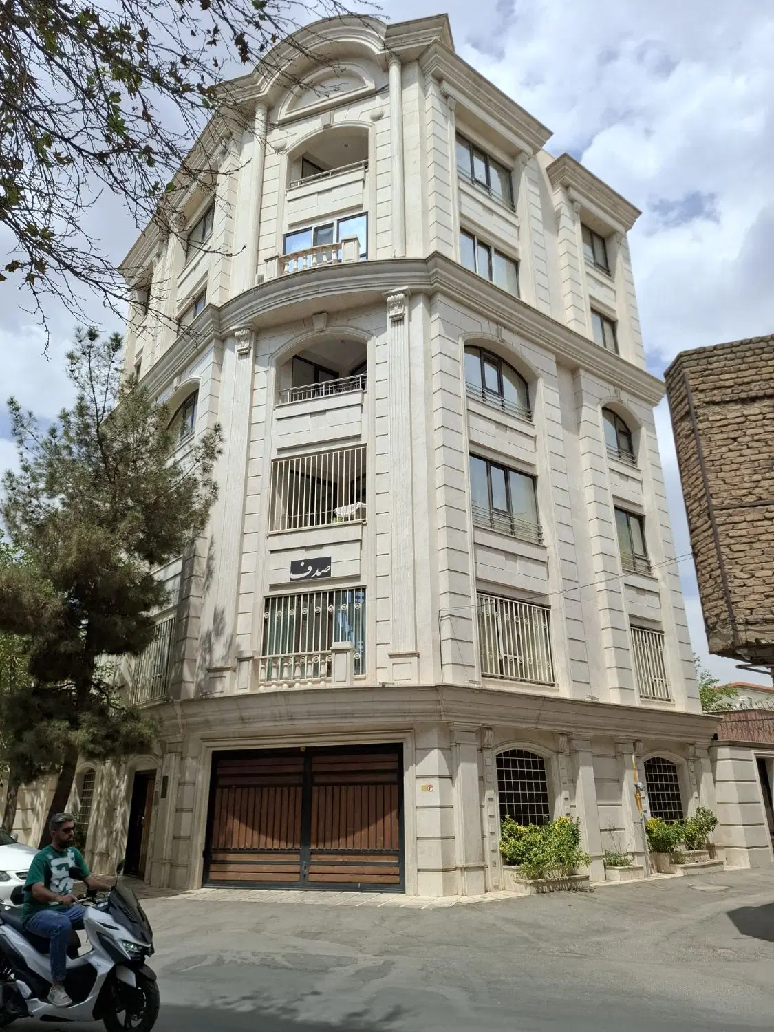 اپارتمان جنت