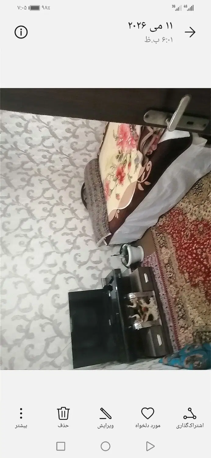 خانه 125 متری در احمدآباد