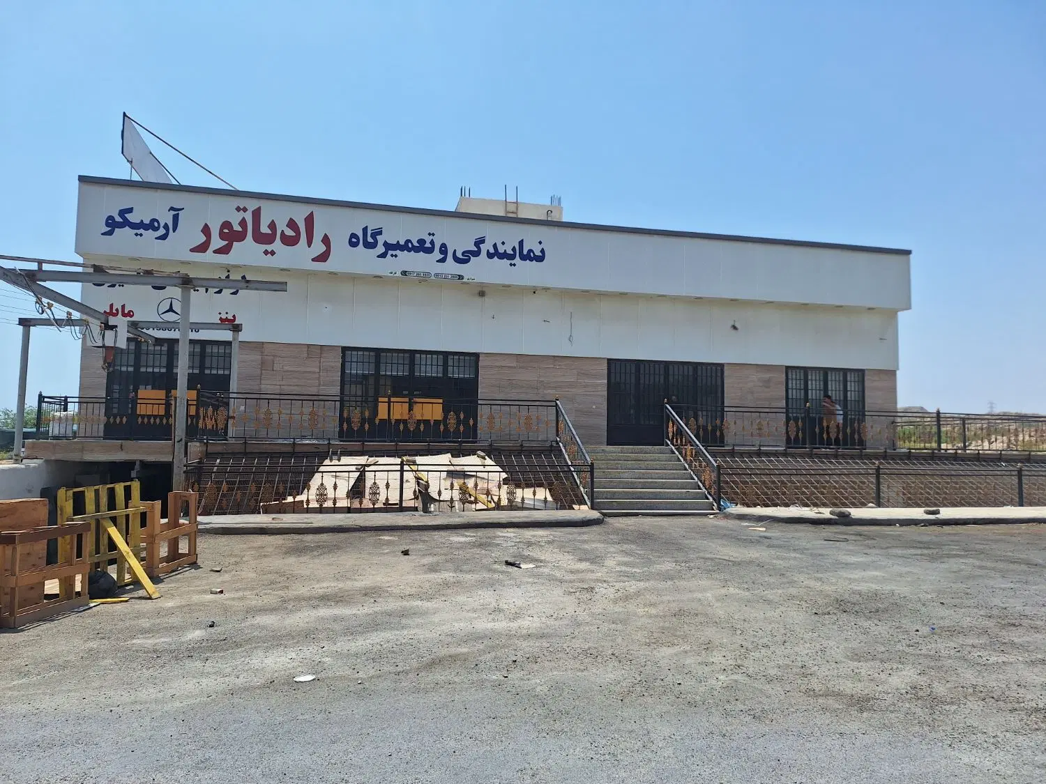 اجاره مغازه به آدرس میدان تره بار قدیم