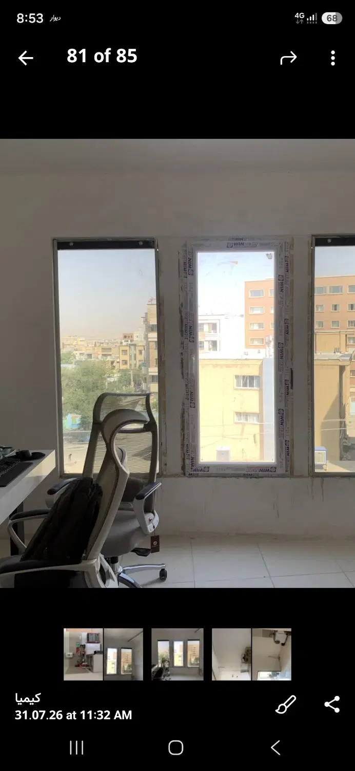 اجاره سوئیت خدماتی