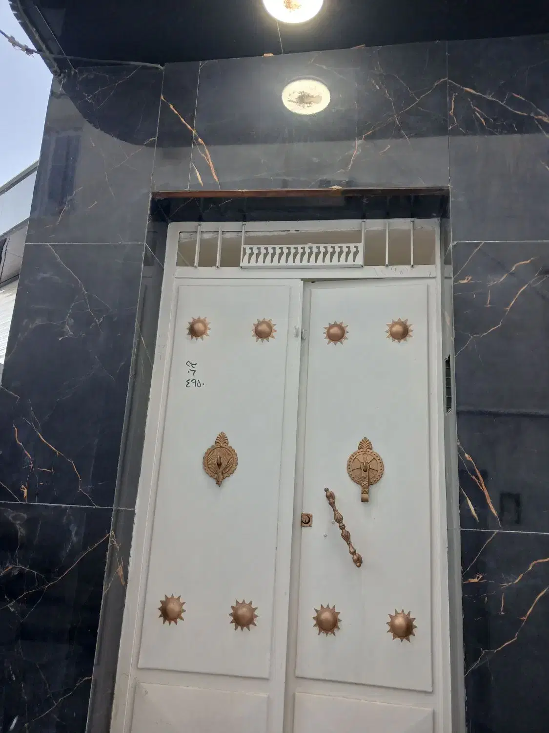فروش ملک باغبادران