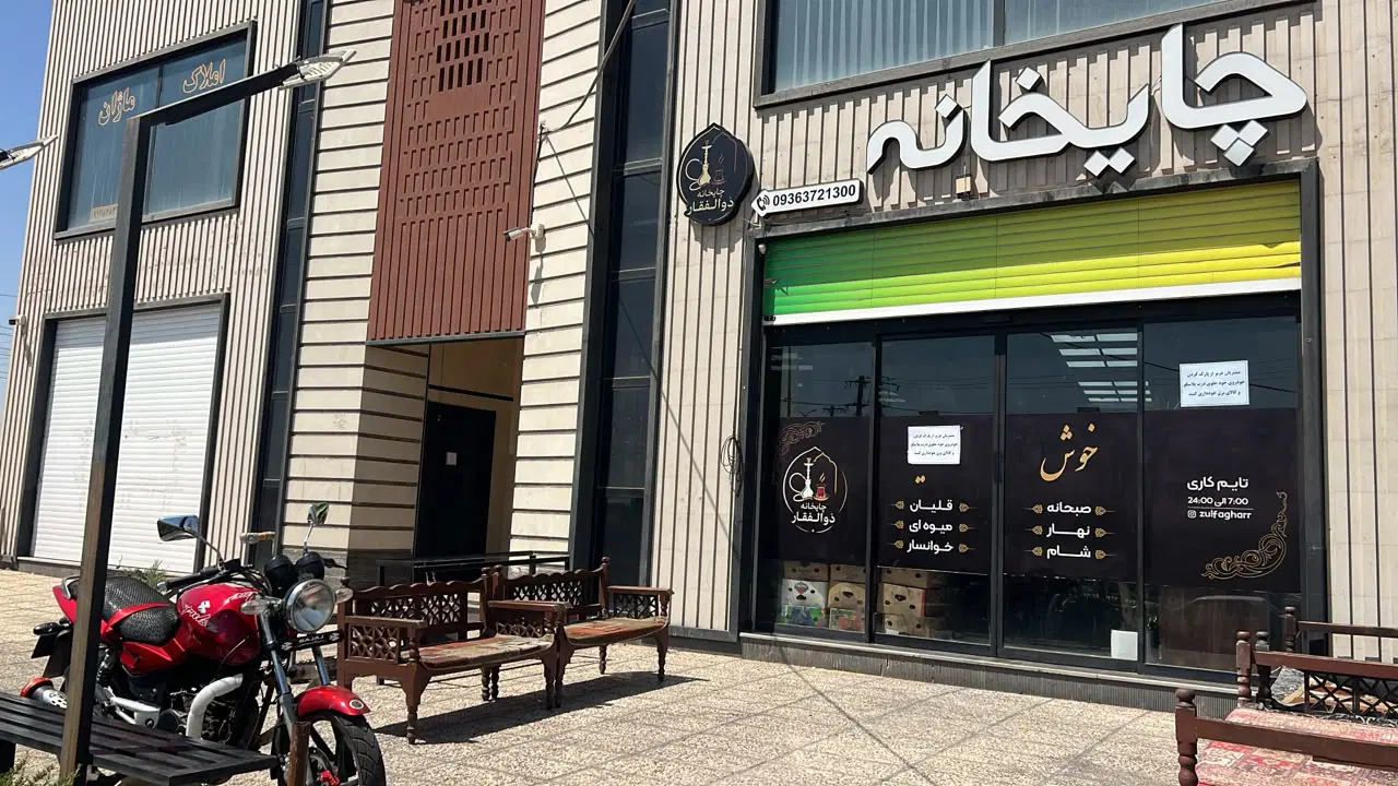 فروش فوری مغازه ۱۱۸ متری  فاز ۳ قیمت کاسبی