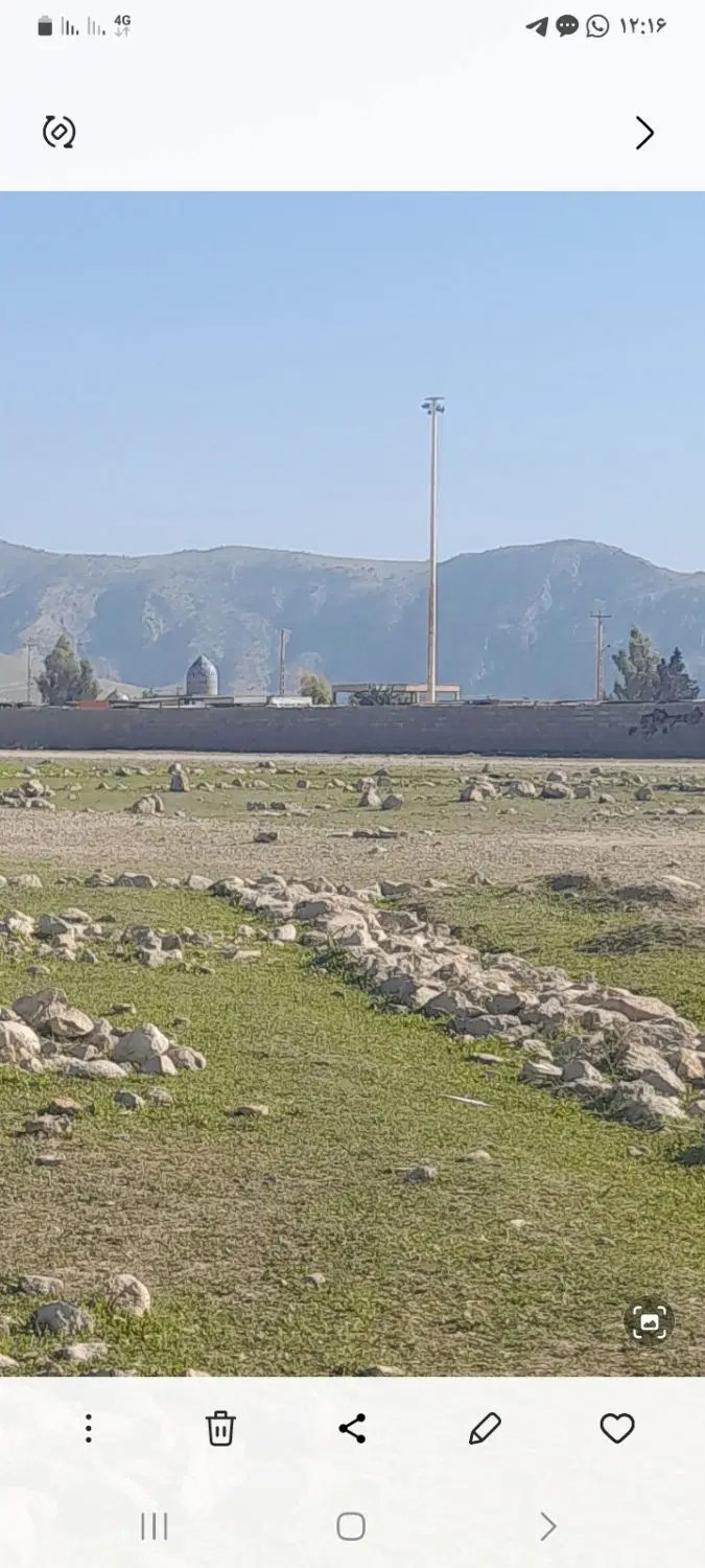 فروش زمین مسکونی
