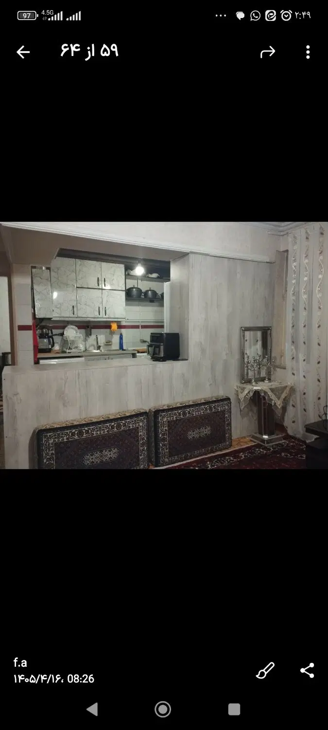 اجاره آپارتمان دوخوابه