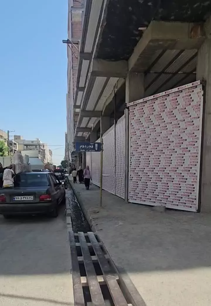 فروش ۱۲۰ متر