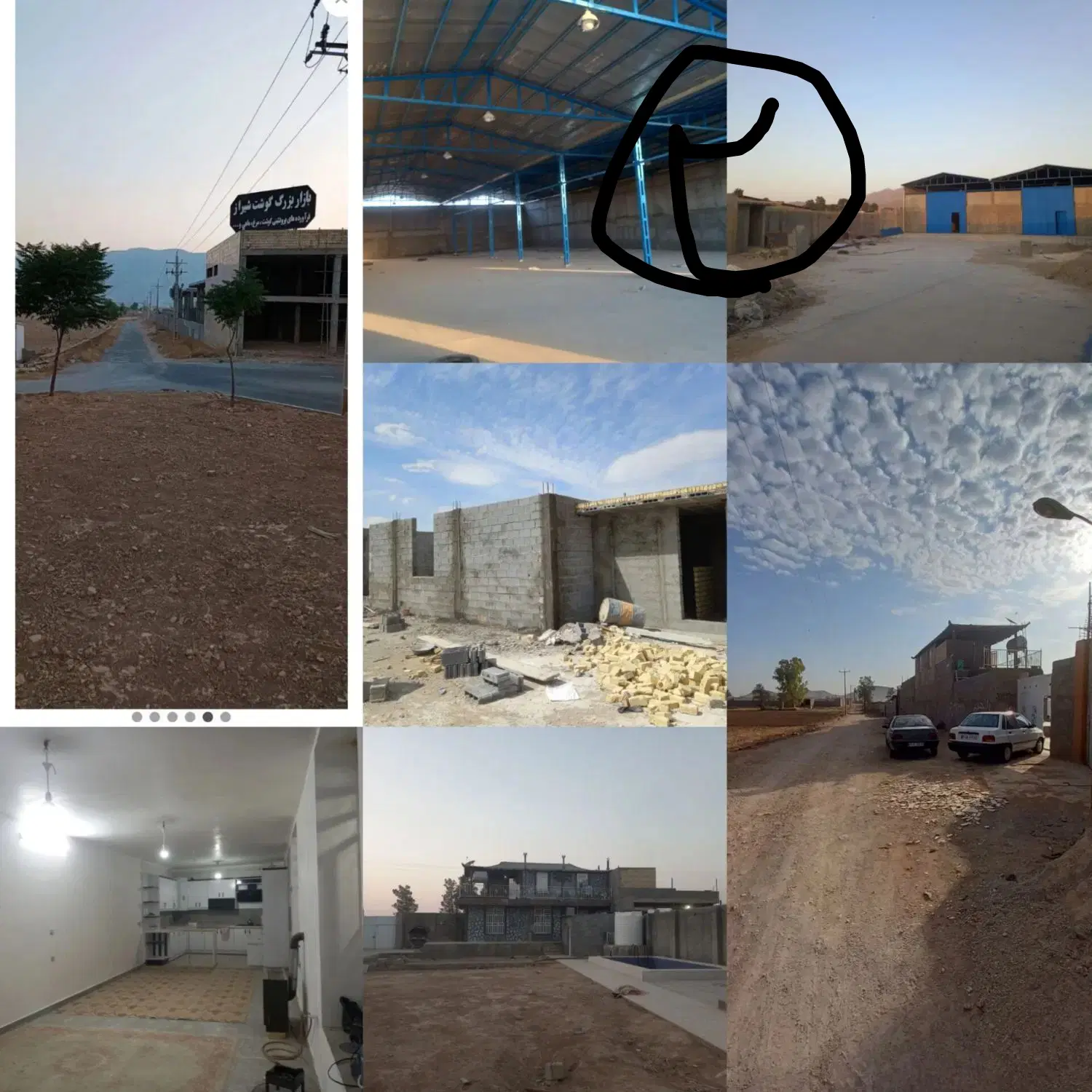 فروش سوله سردخانه وزیراباد پل فسا