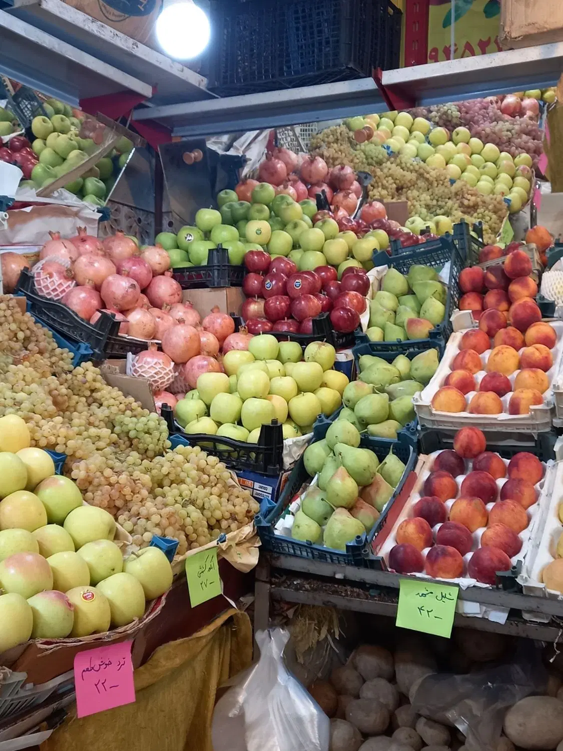واگذاری میوه فروشی با تمام وسایل