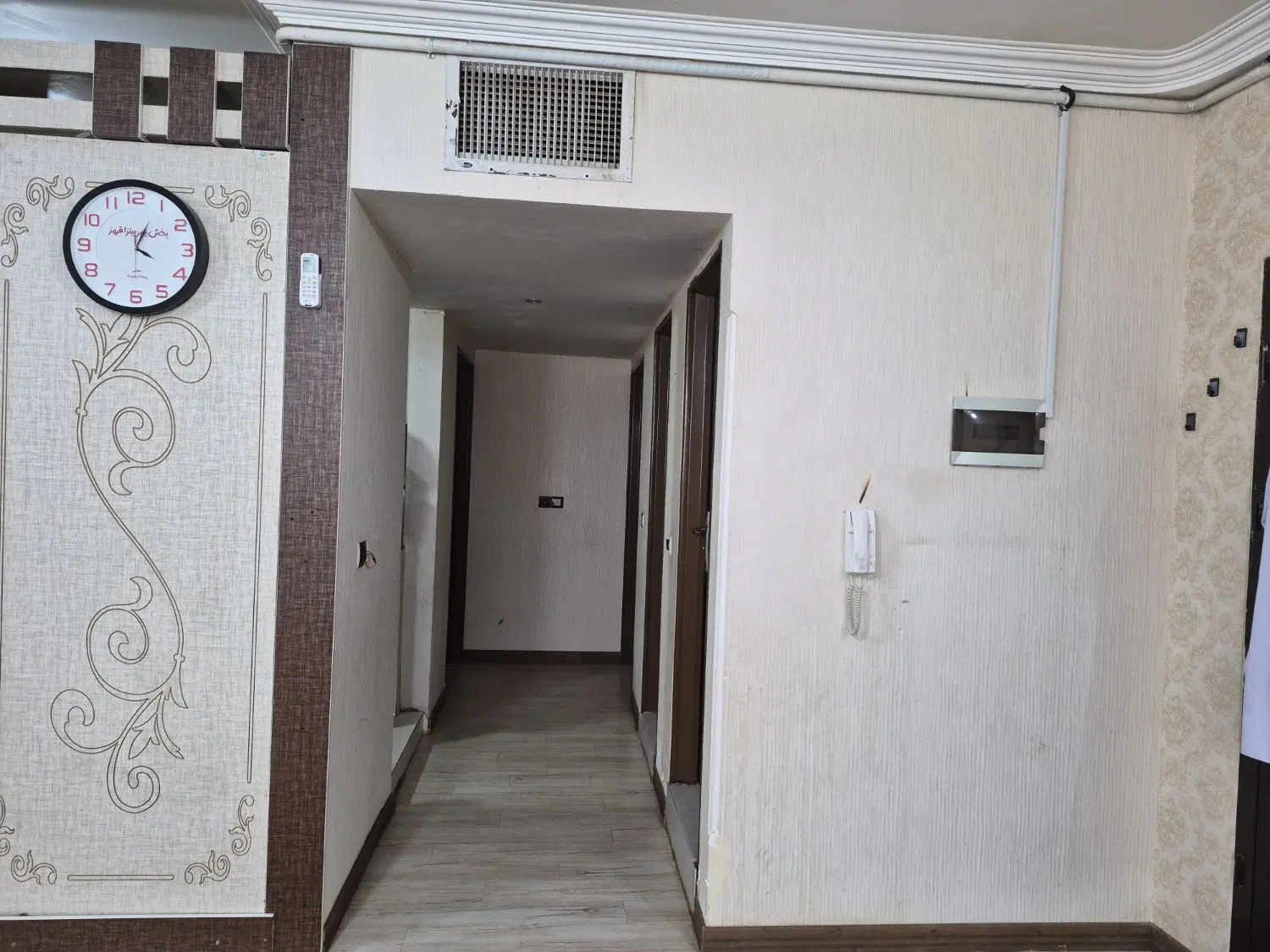 فروش ملک
