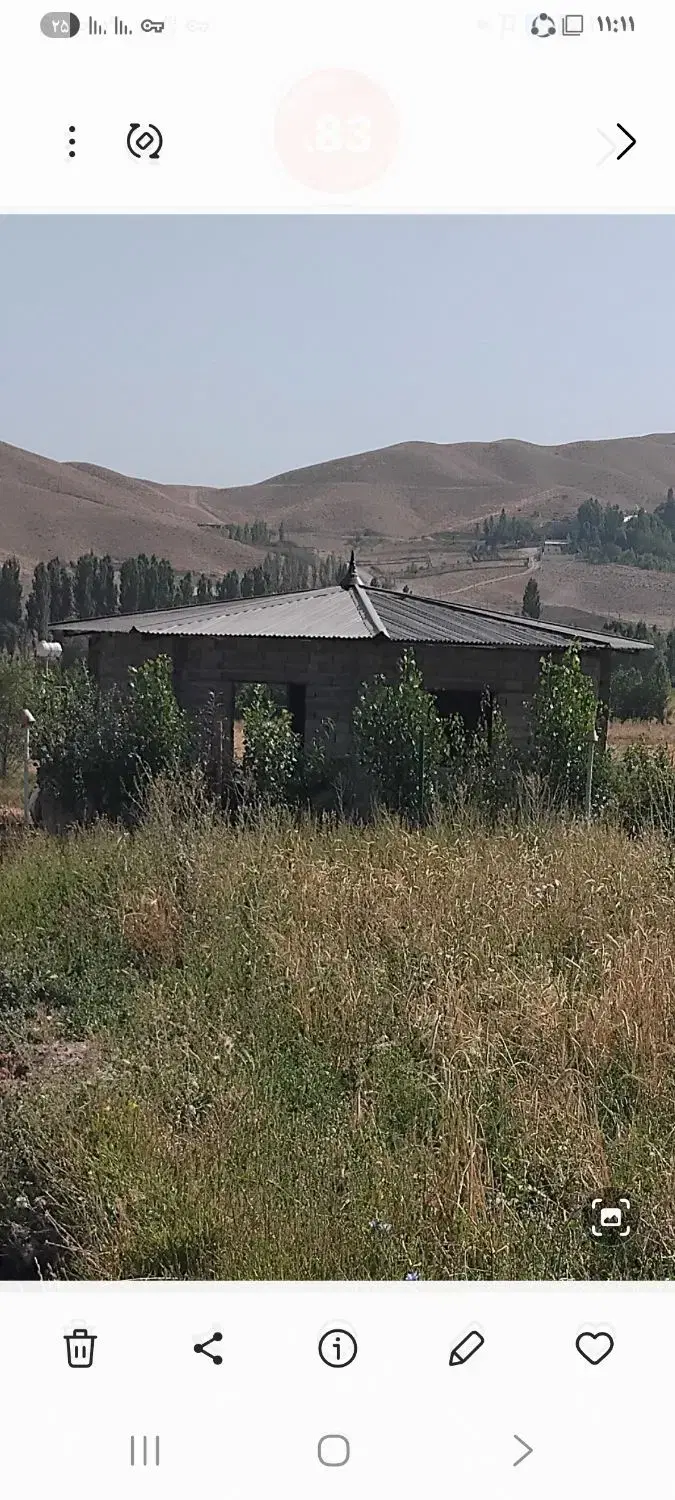 فروش  باغ واقع در فیرورکوه _فوری