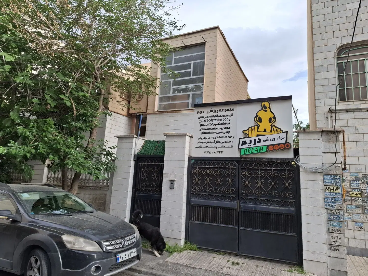 ویلایی ۳۶۰ متر دربستی با زیر زمین مسکونی
