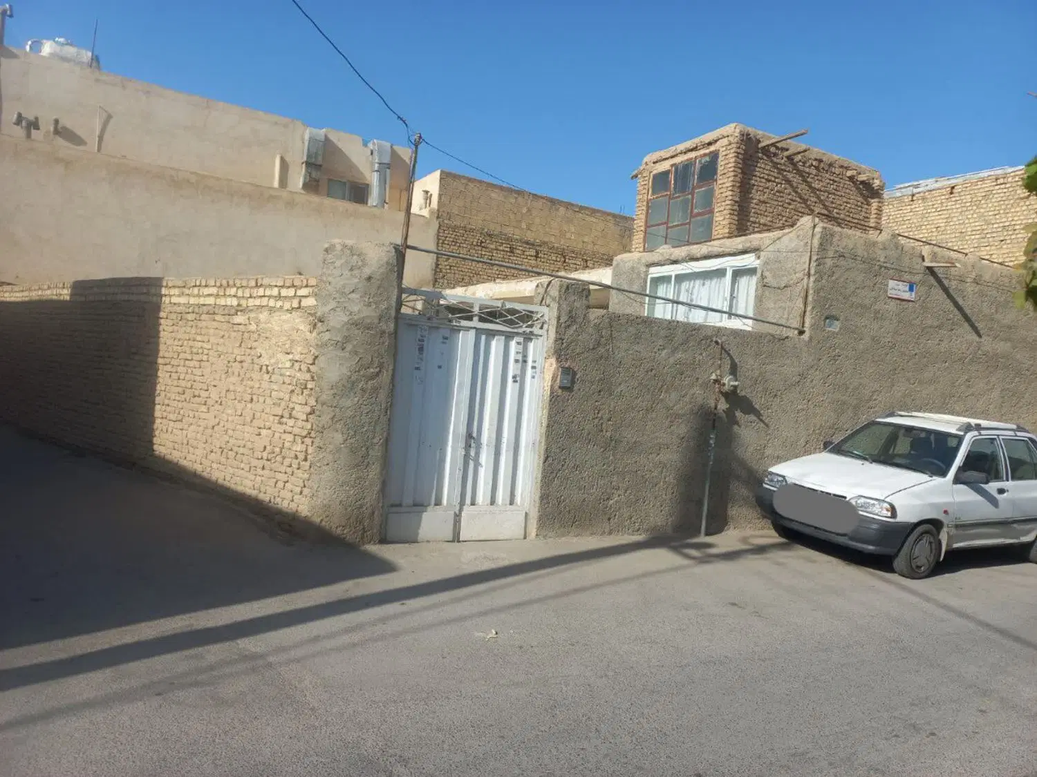 خانه کلنگی