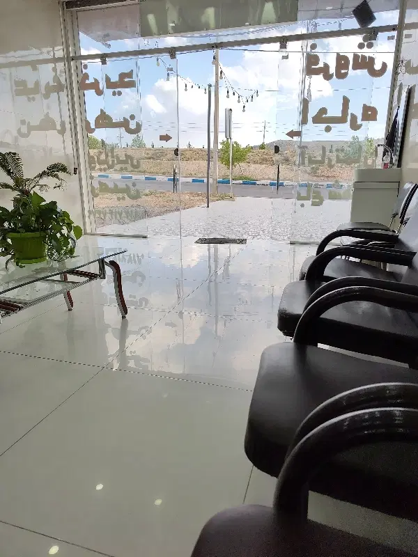 منزل دو طبقه رهن و اجاره