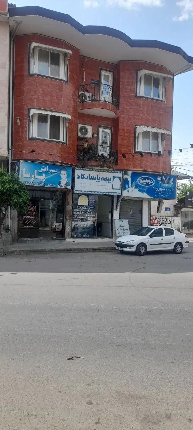 فروش مغازه