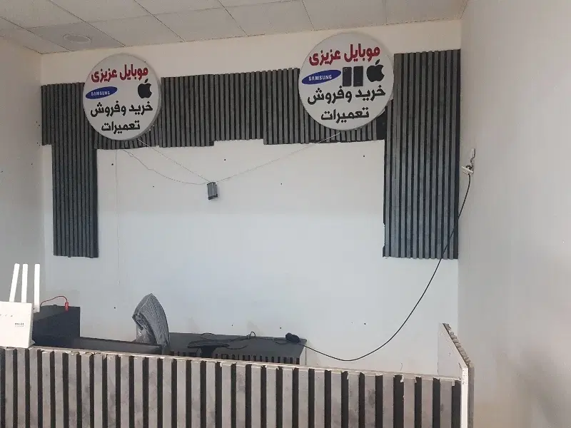 اجاره مغازه در پاساژ الماس شهر