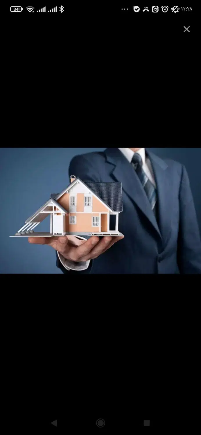 طبقه هم کف از دوطبقه شهرک اندیشه میدان بازگیر