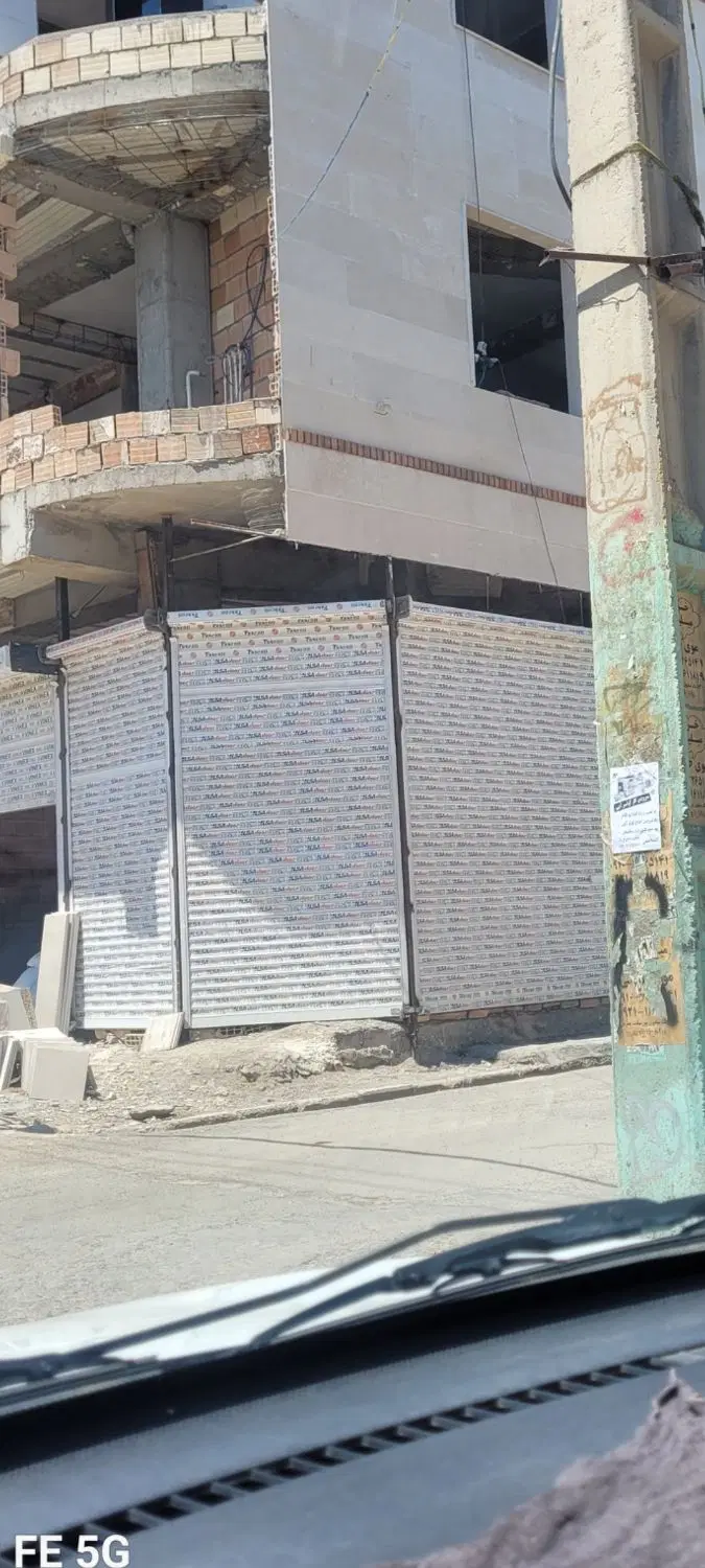 مغازه صالحیه