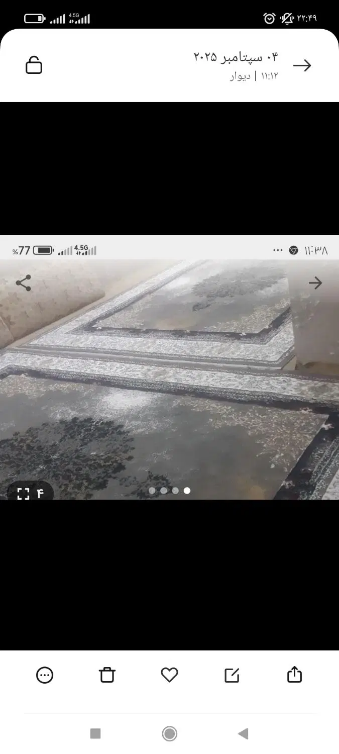سوییت مبله در دزفول اجاره روزانه