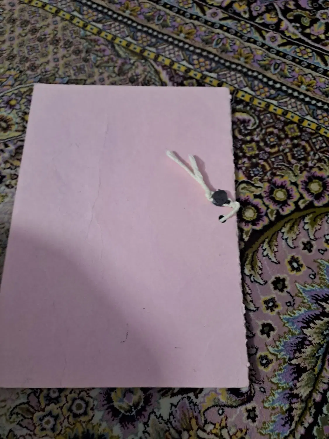 تجاری مسکونی