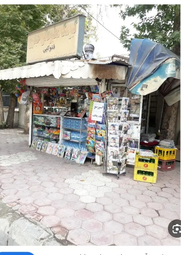 دکه فروشی