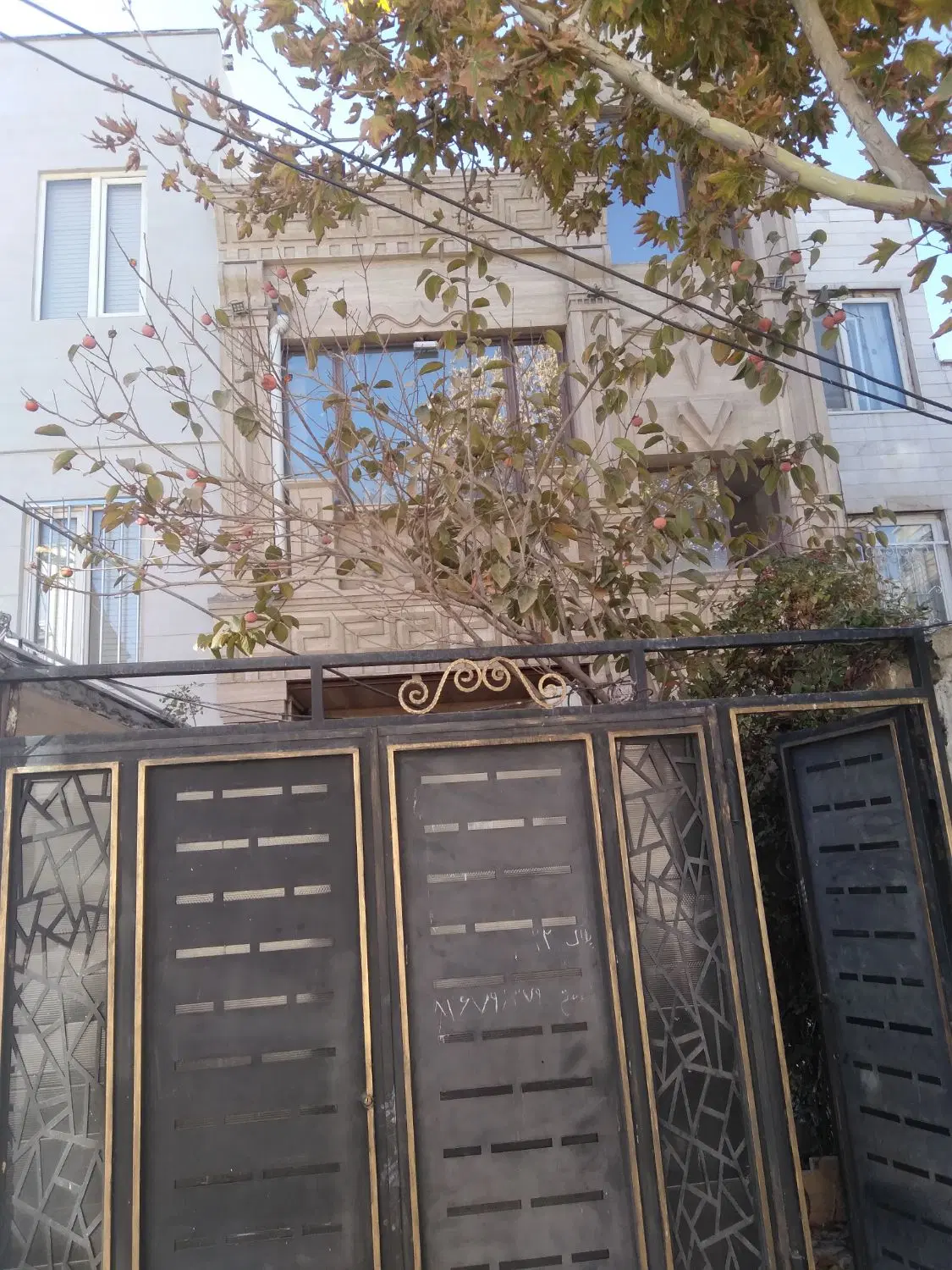 طبقه اول داوران