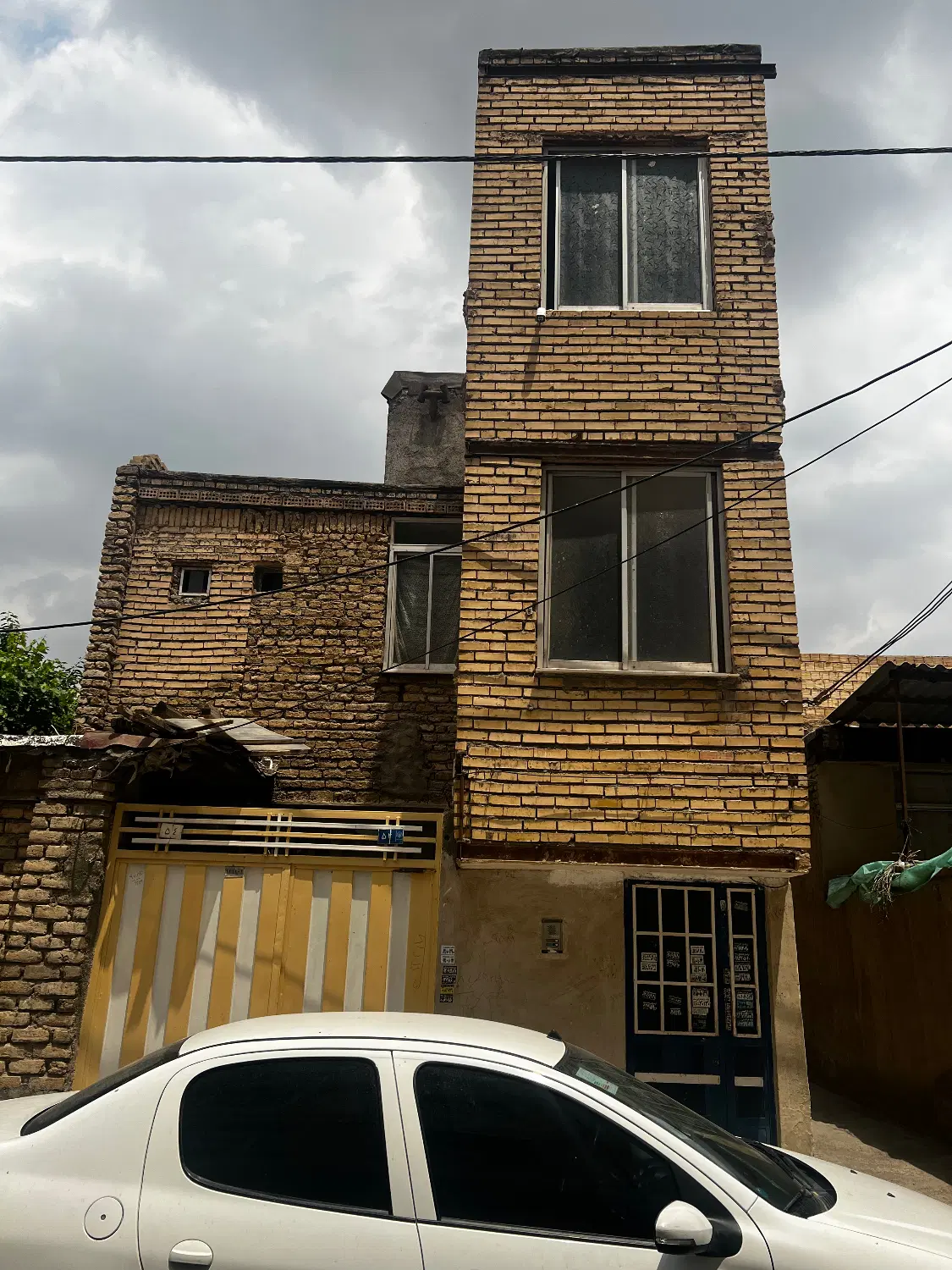 ملک ویلایی