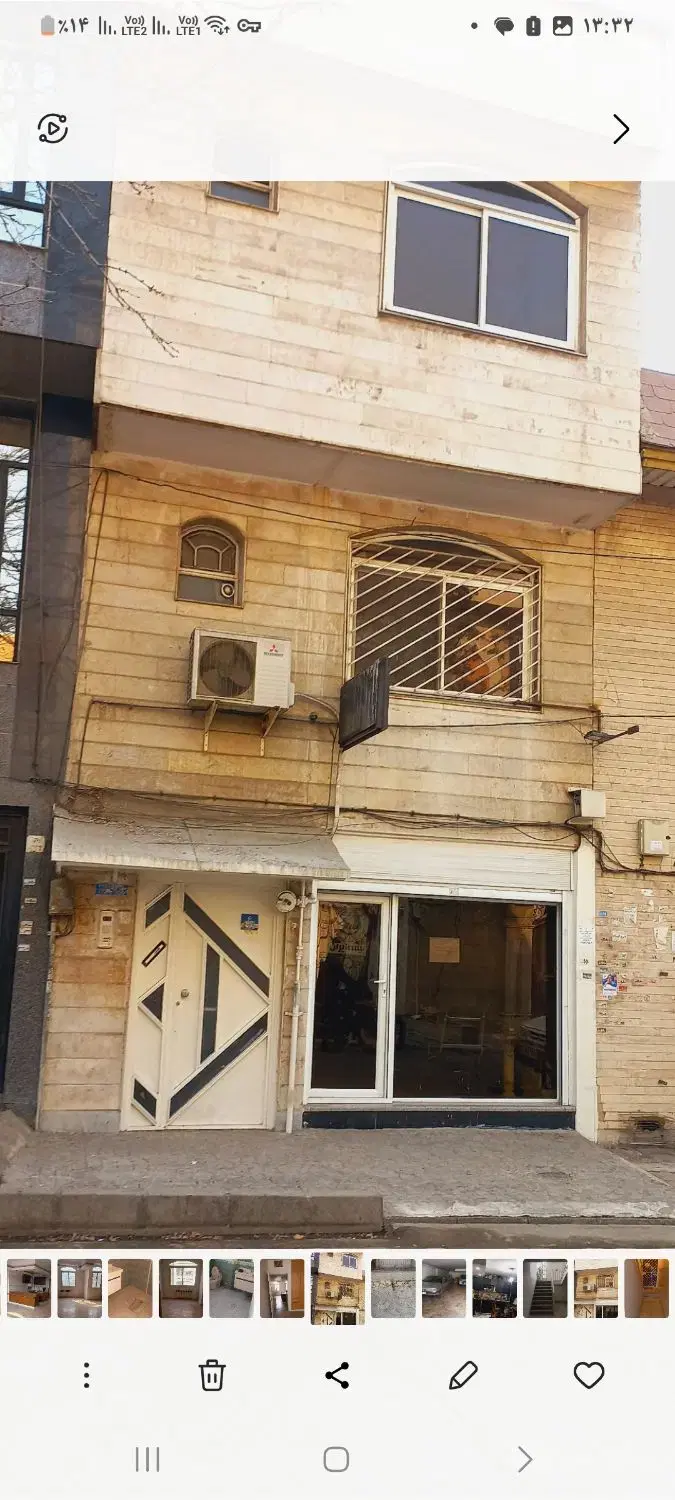 اجاره پاسداران تکواحدی طبقه اول دفتر کار