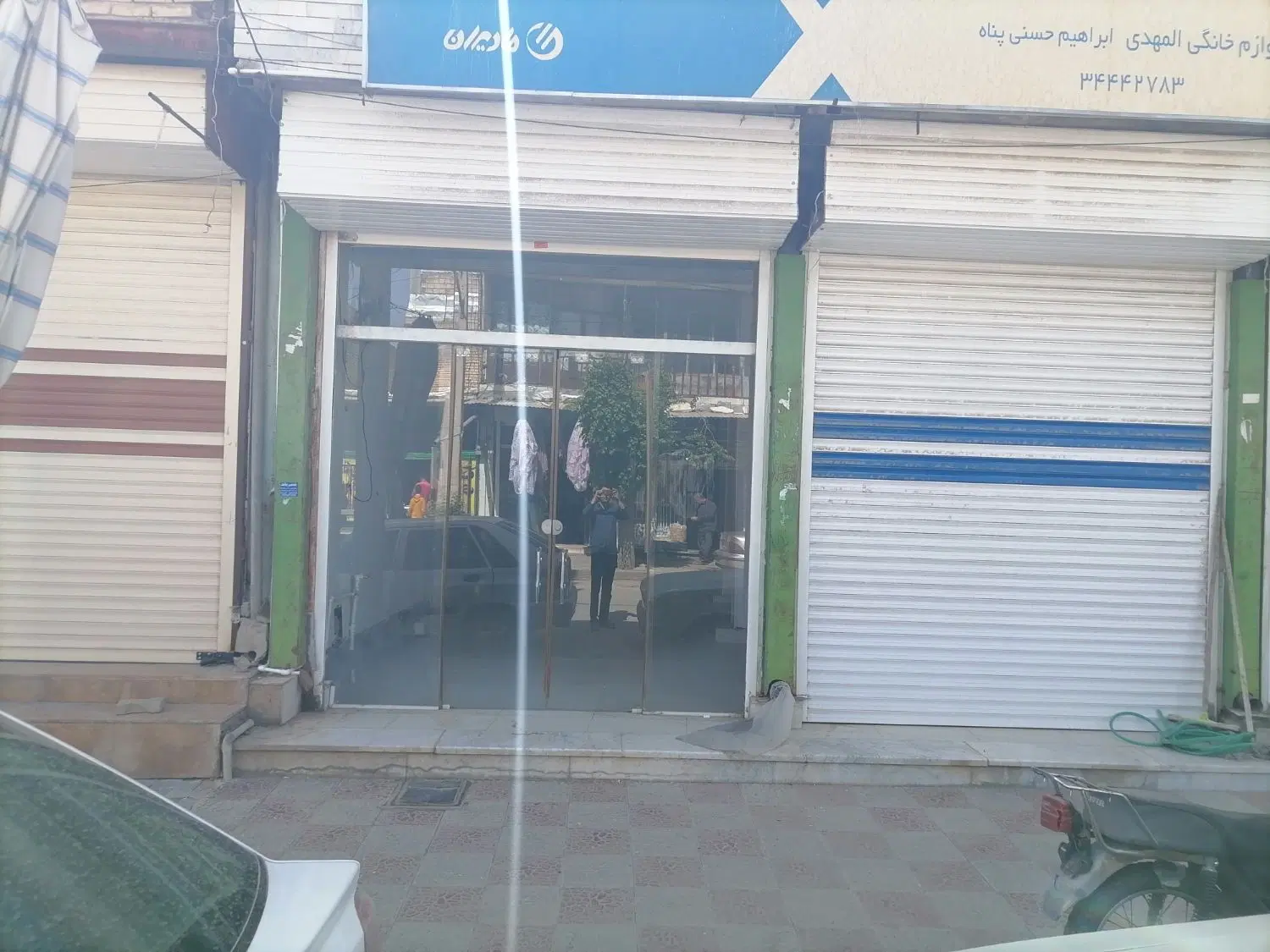 اجاره مغازه