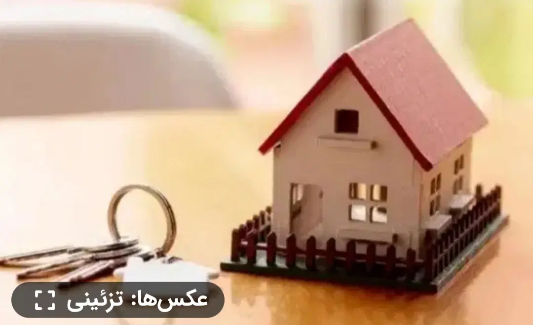 آپارتمان نقلی ( دانشگاه) کوچه ۴۶  فوری