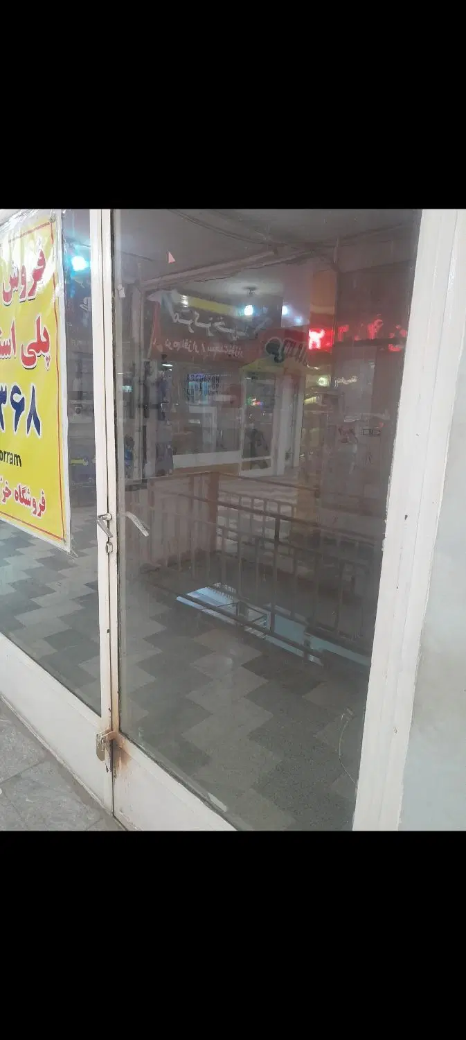 مغازه فروشی پاساژفردوسی خیام