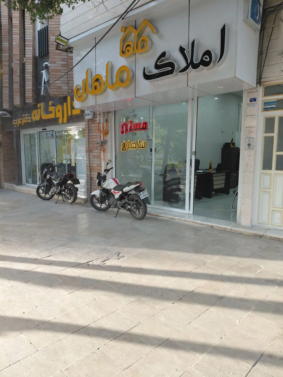 اجاره دربست در خمین