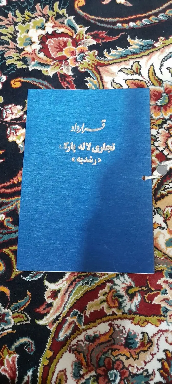 ۸متر مغازه تجاری
