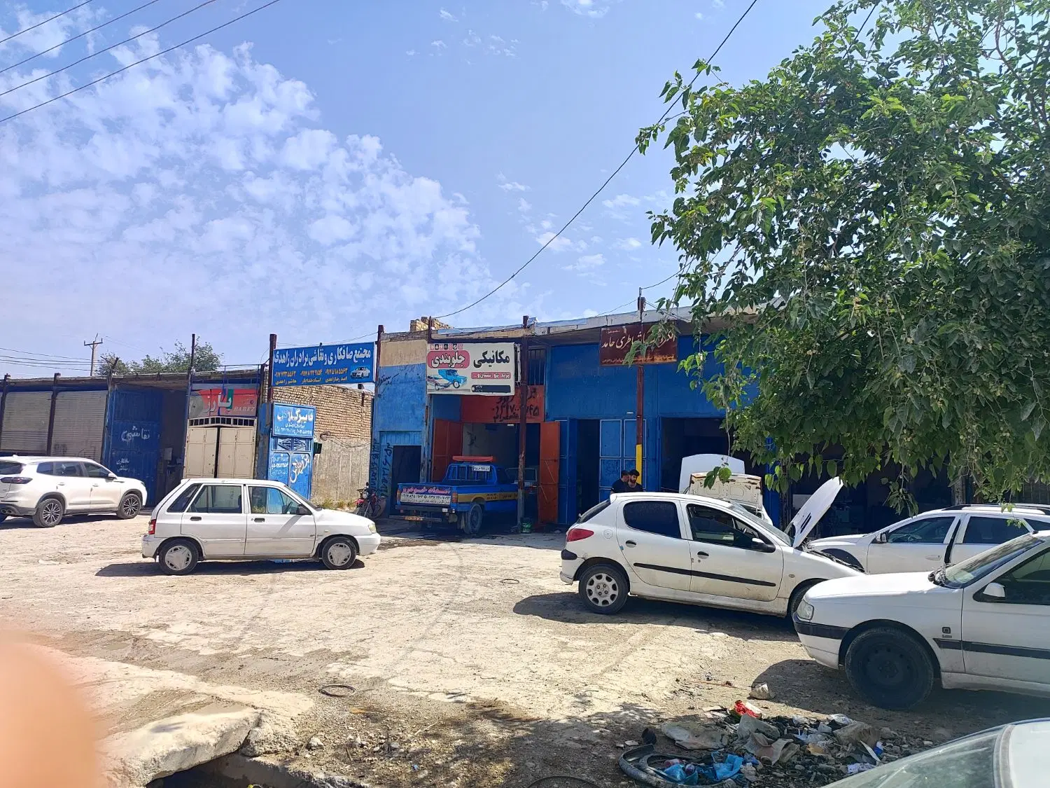 فروش تجاری