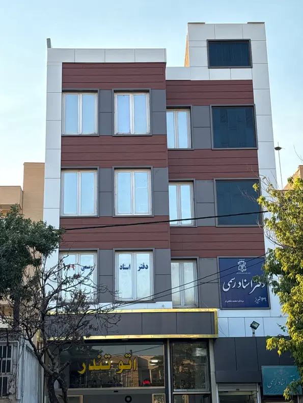 واحد خدماتی واقع در چهاراه لاله