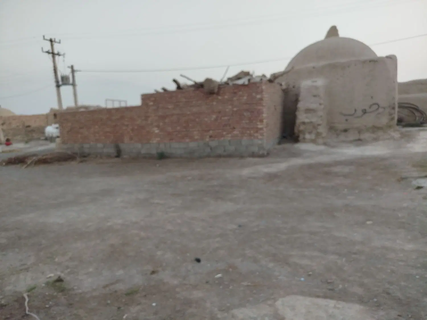 سرویس خانه .