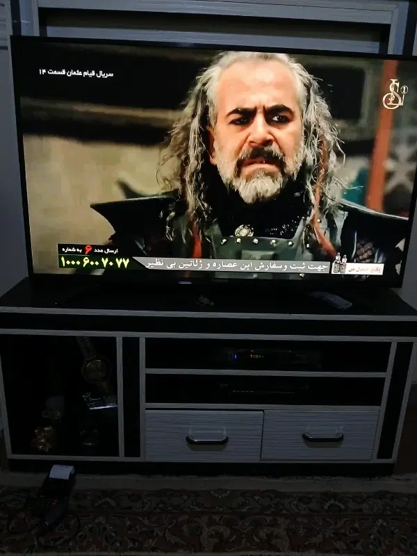 همخونه