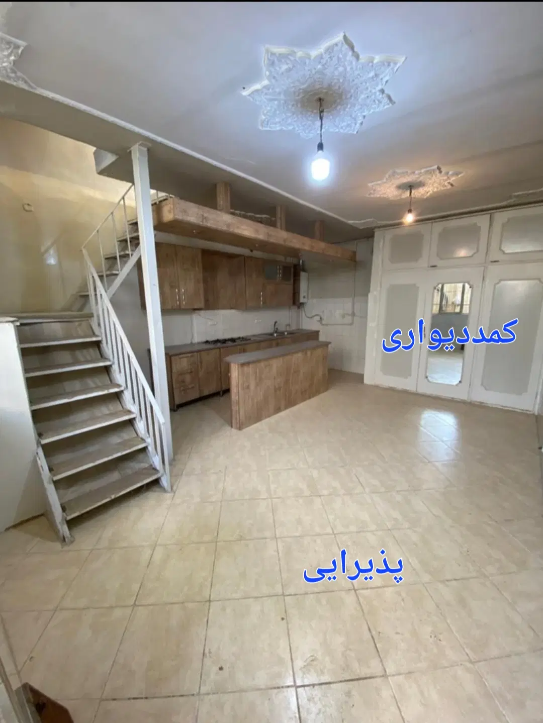 خانه ویلایی دربست .پشت قواره، دوبلکس