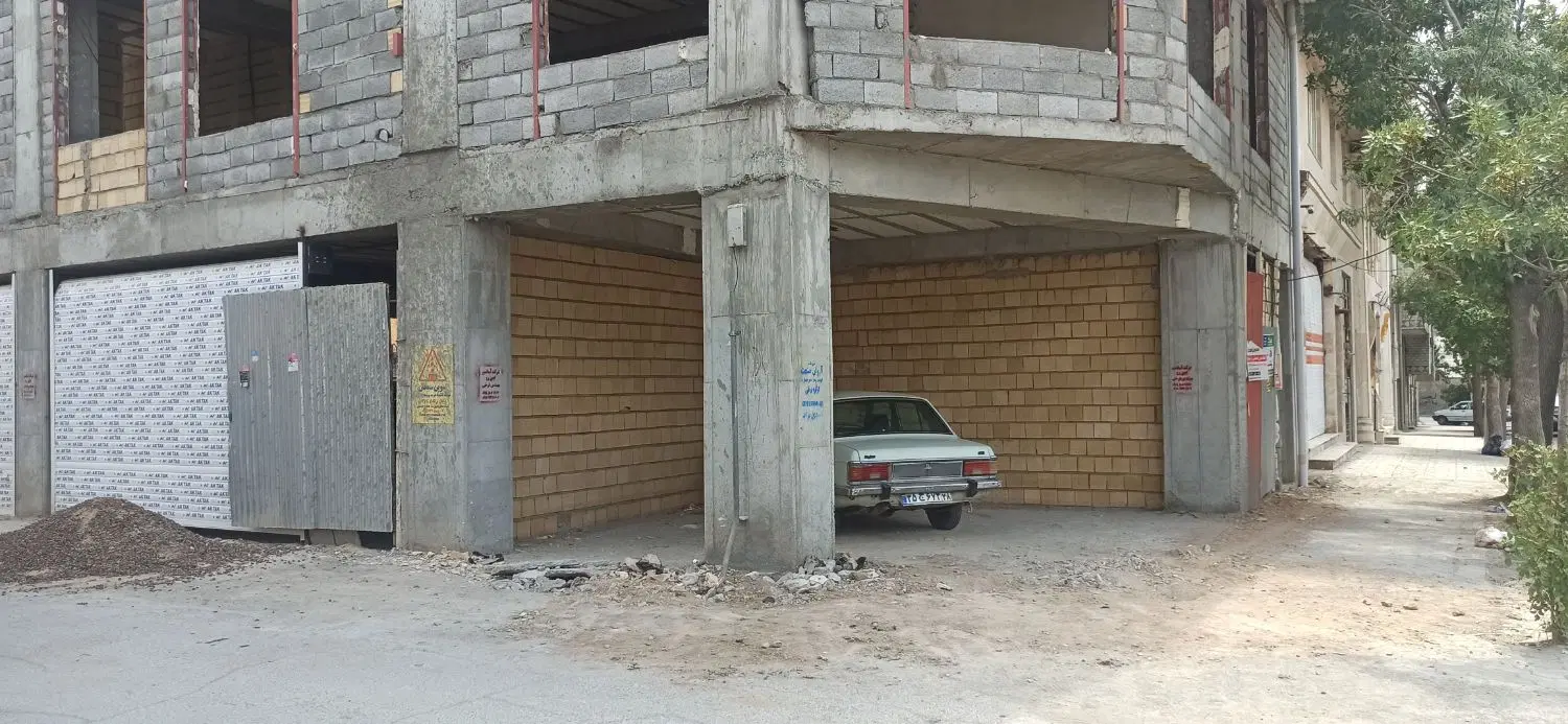 فروش و معاوضه واحد مسکونی