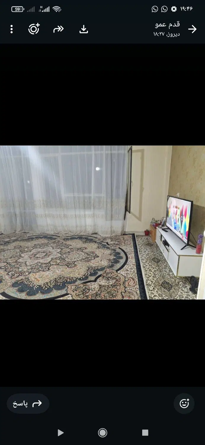 فروش اپارتمان