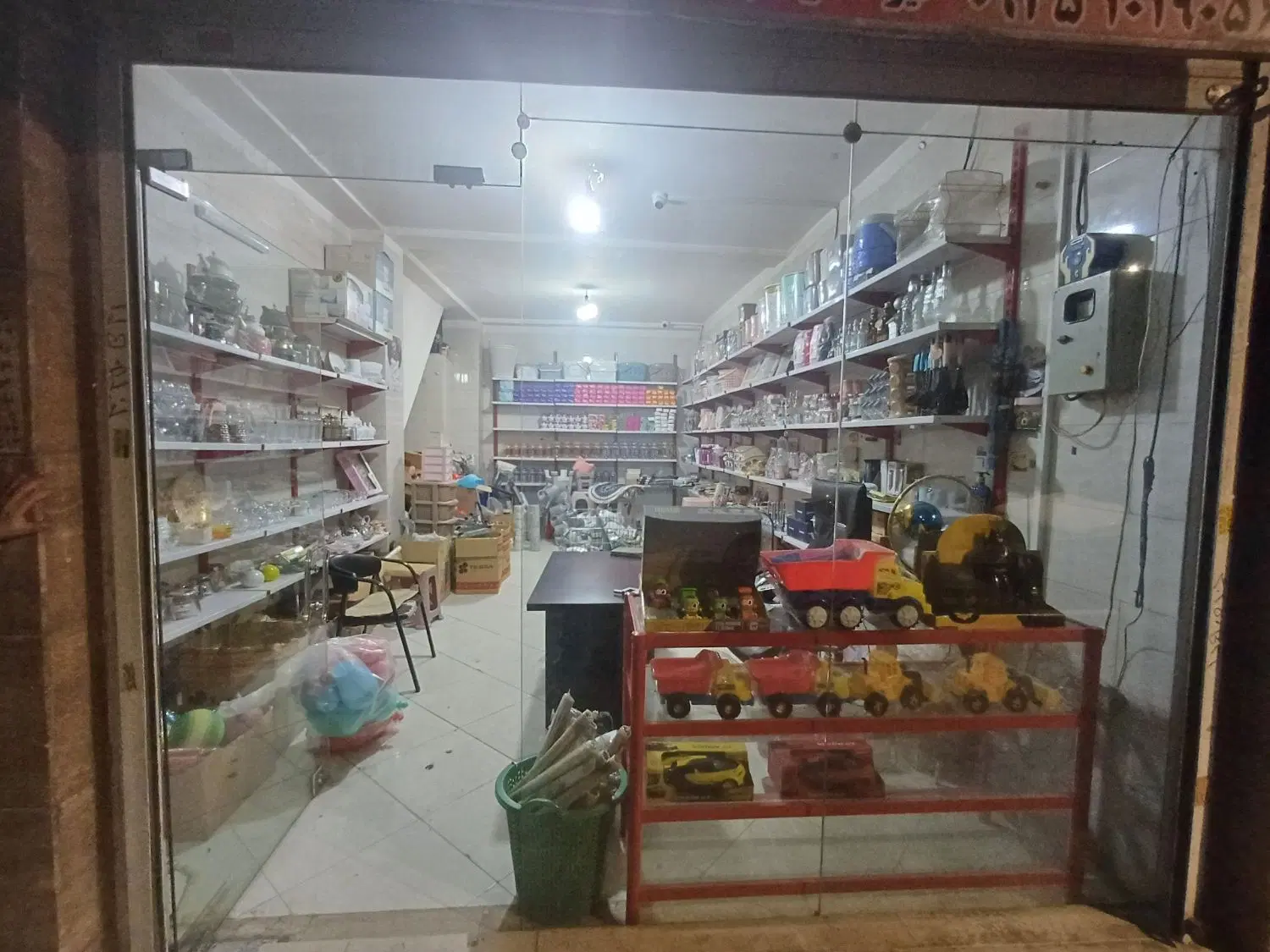 فروش مغازه تجاری ۳۶ متری