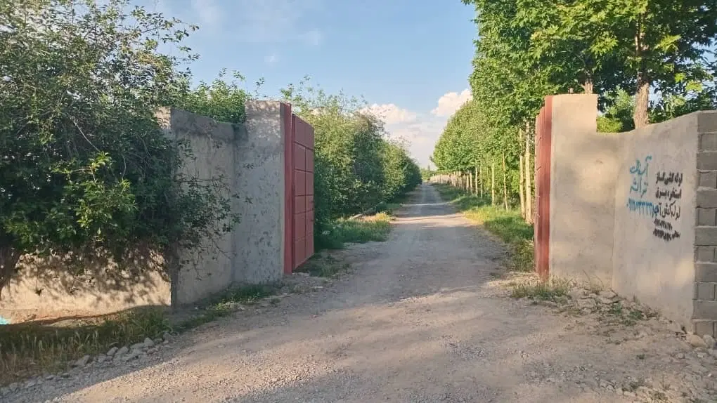 فروش زمین به متراژ ۵۰۰ متر