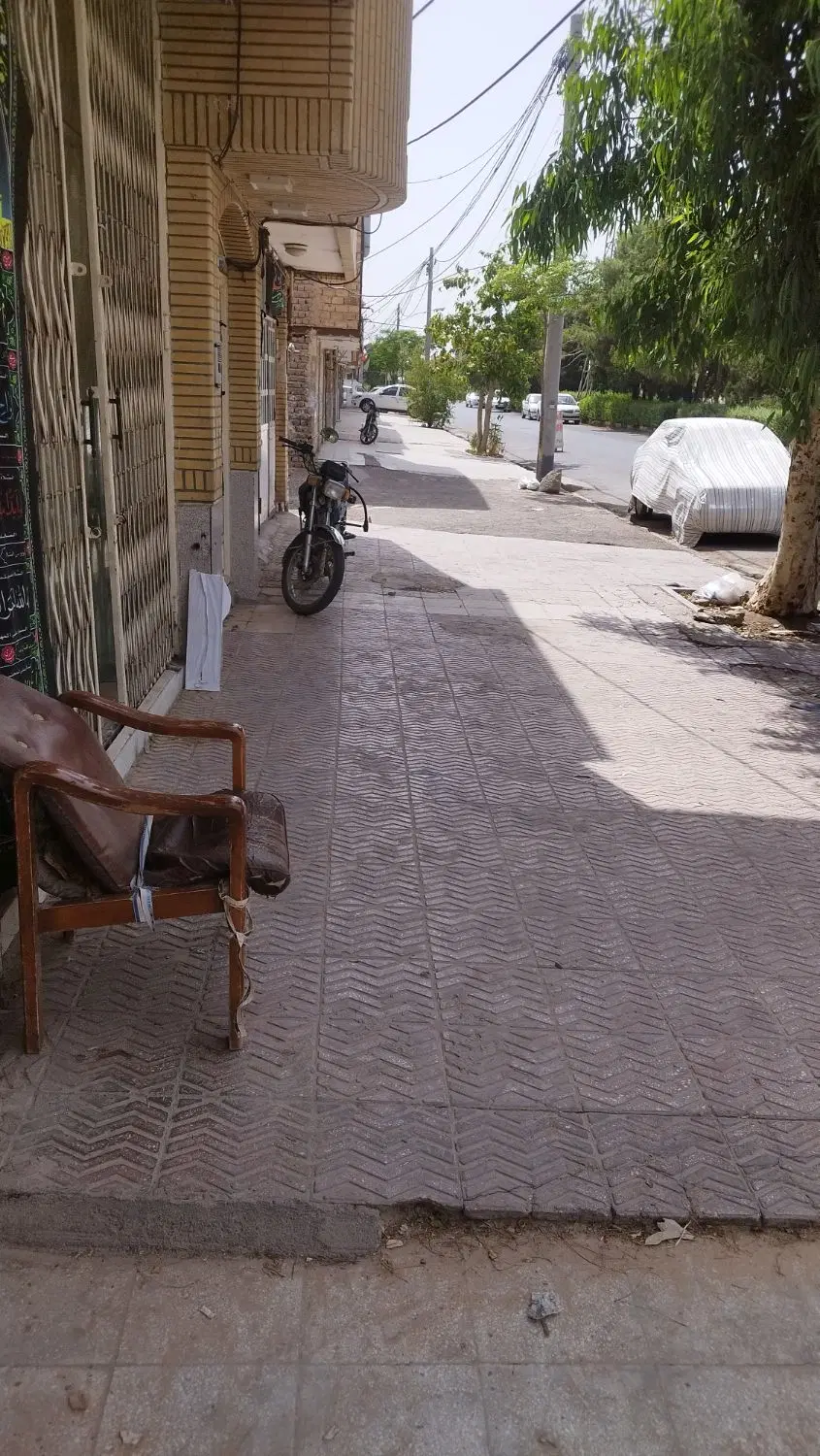 مغازه تجاری