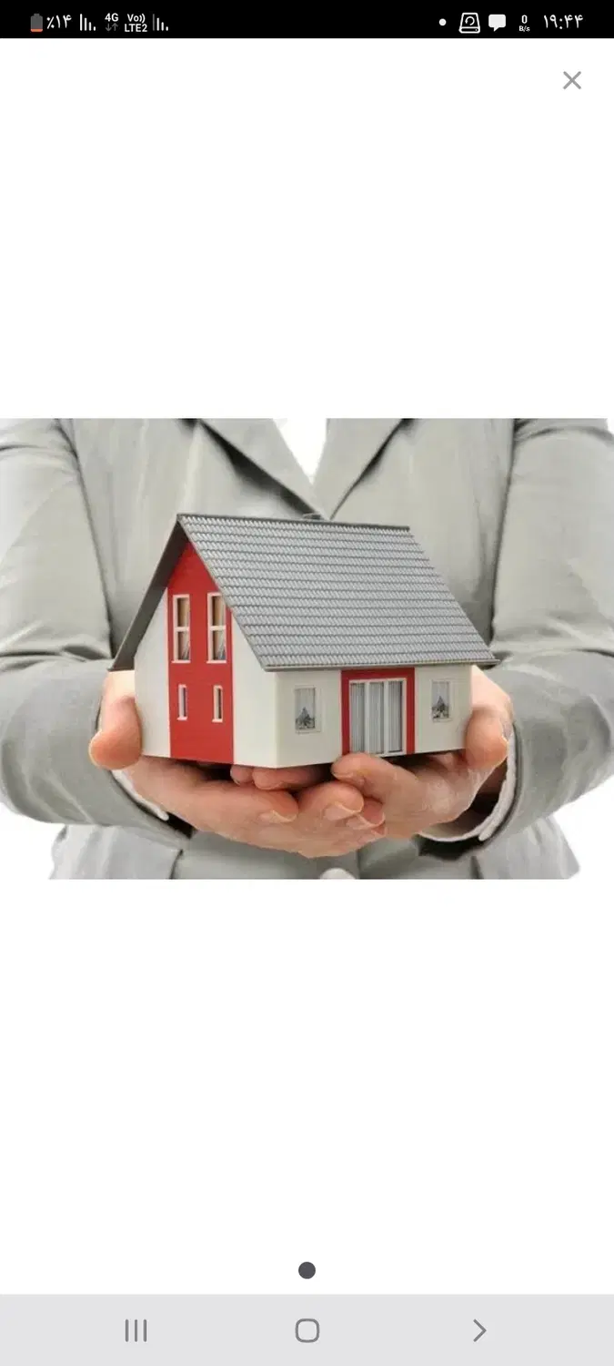 فروش مغازه از طریق مزایده دادگاه زیر قیمت  جرجان ۴