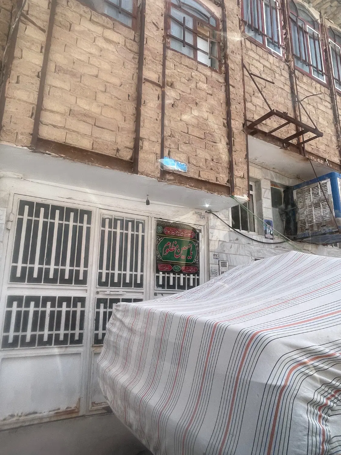 خانه شیخ اباد