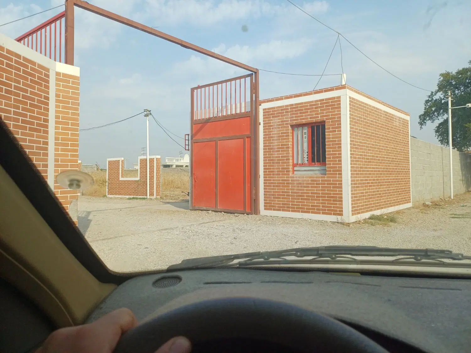 فروش زمین باغی